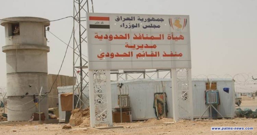 الأنبار: عودة 2500 لبناني إلى بلادهم عبر منفذ القائم الحدودي